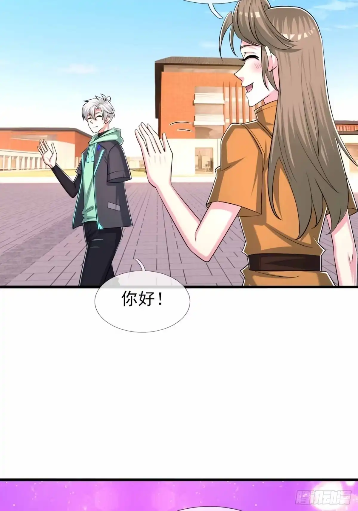第39页