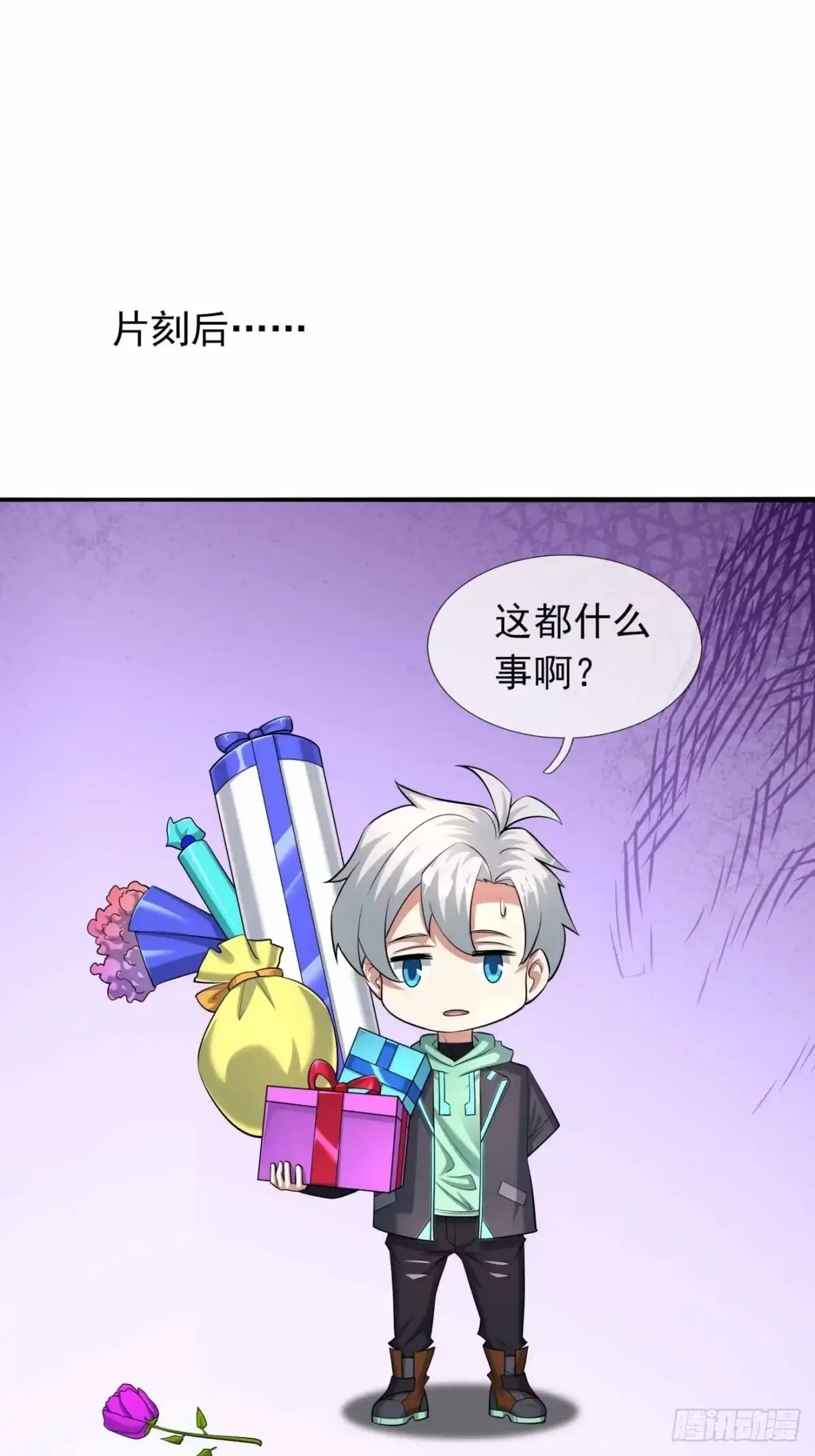 第44页