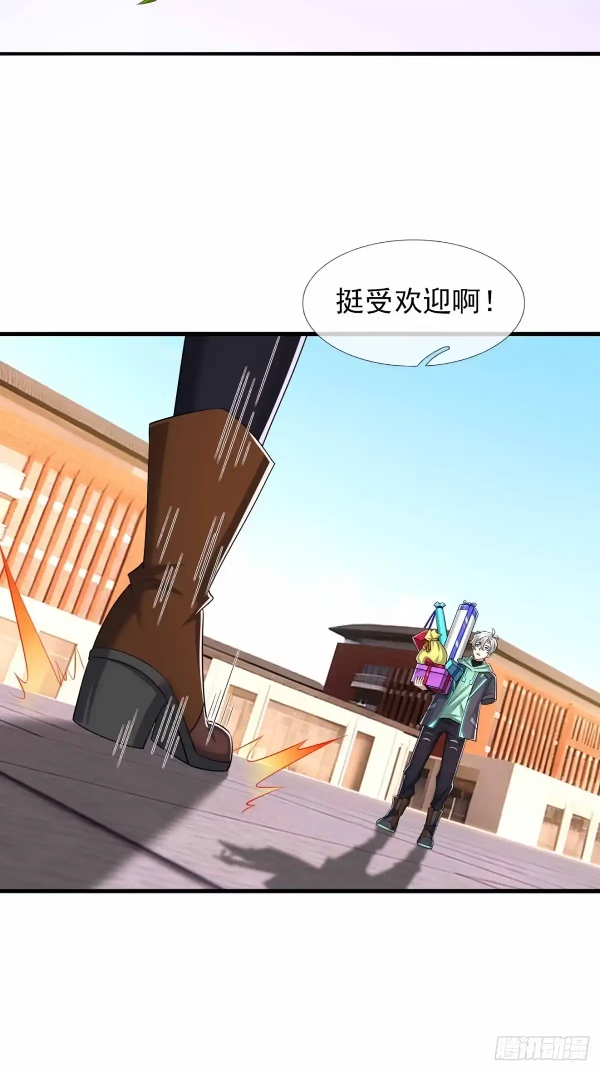 第45页