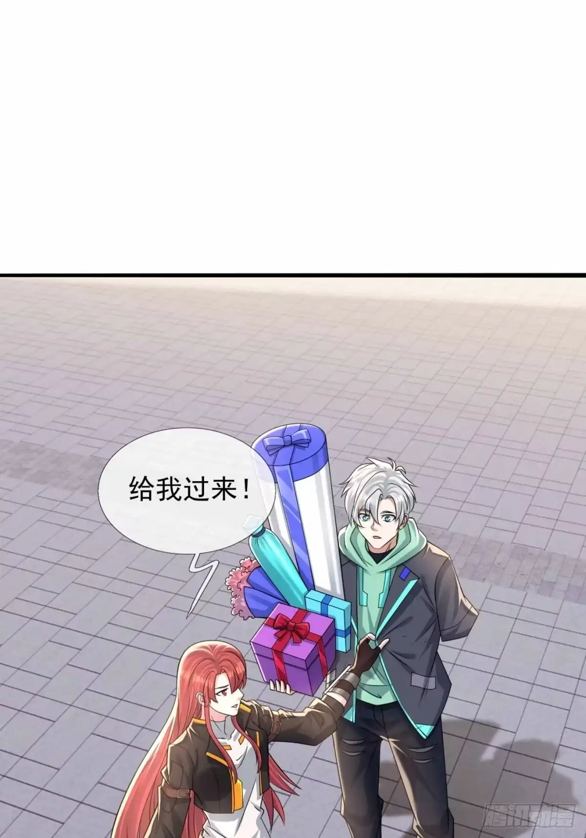 第51页