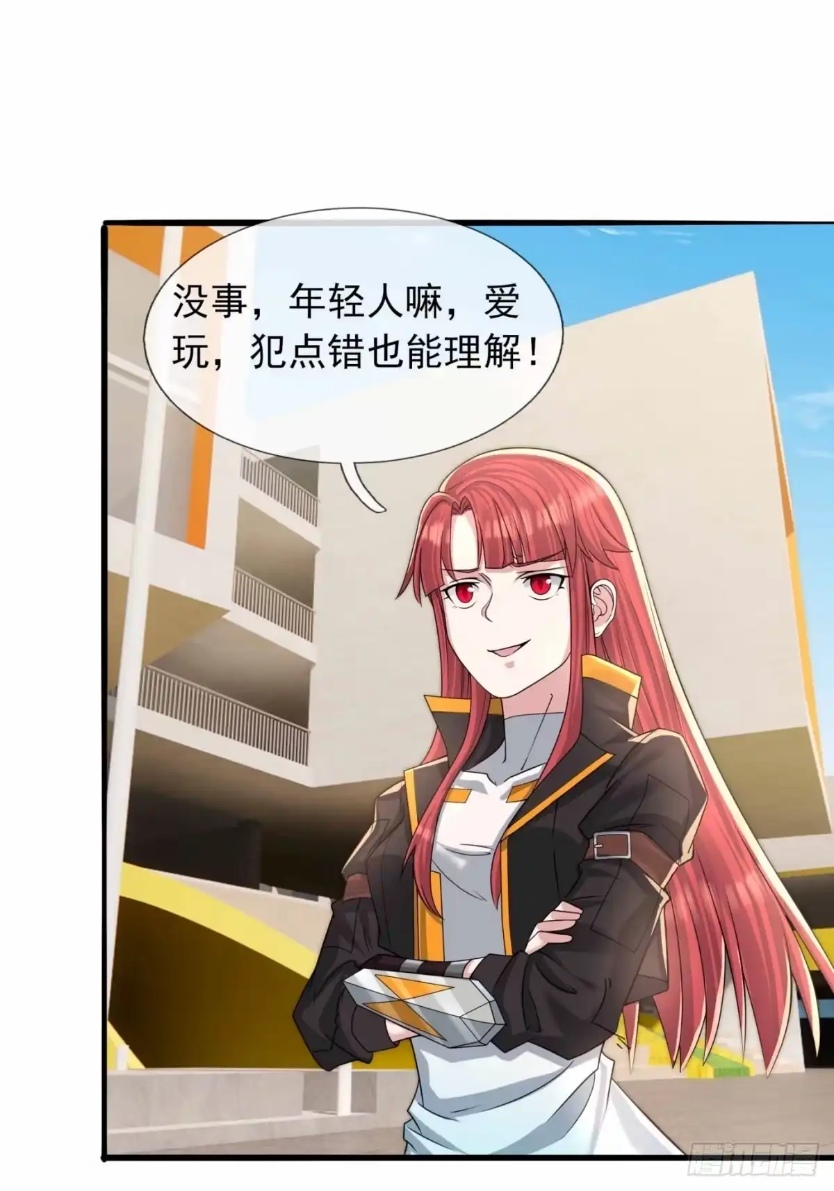 第55页