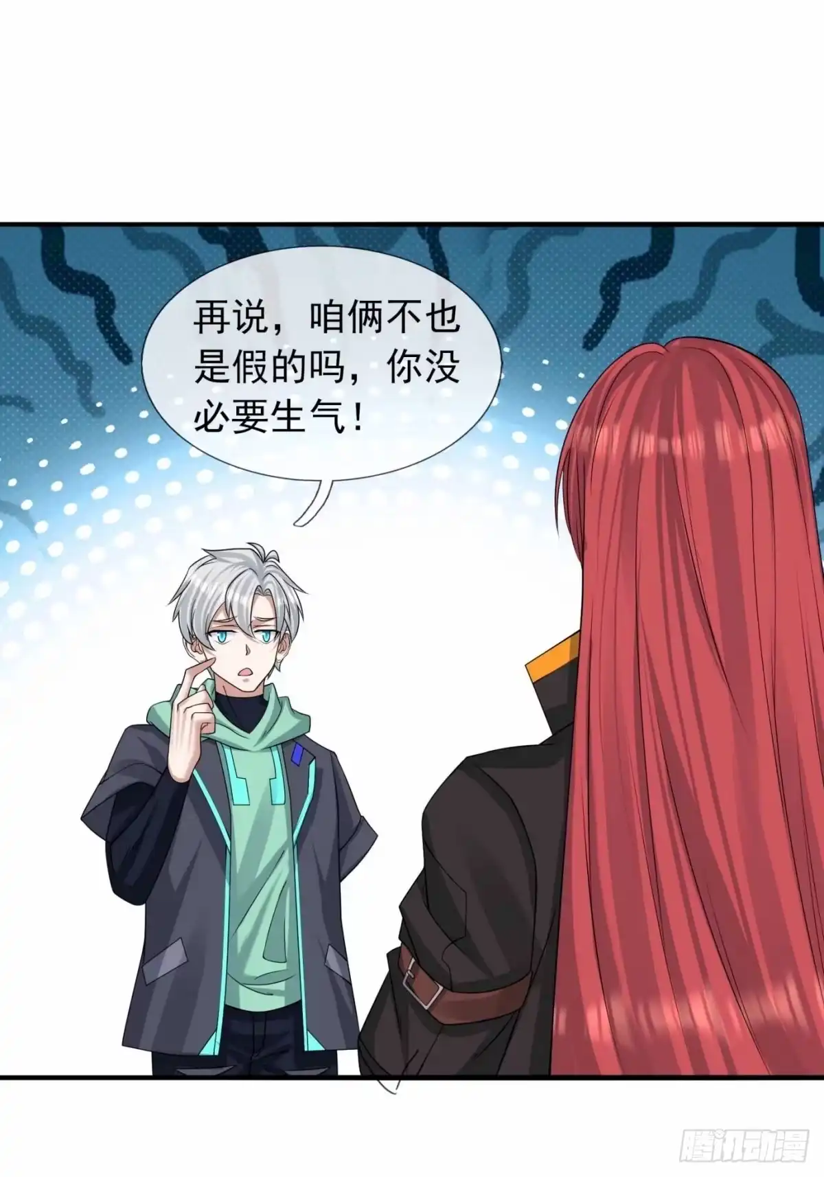 第56页