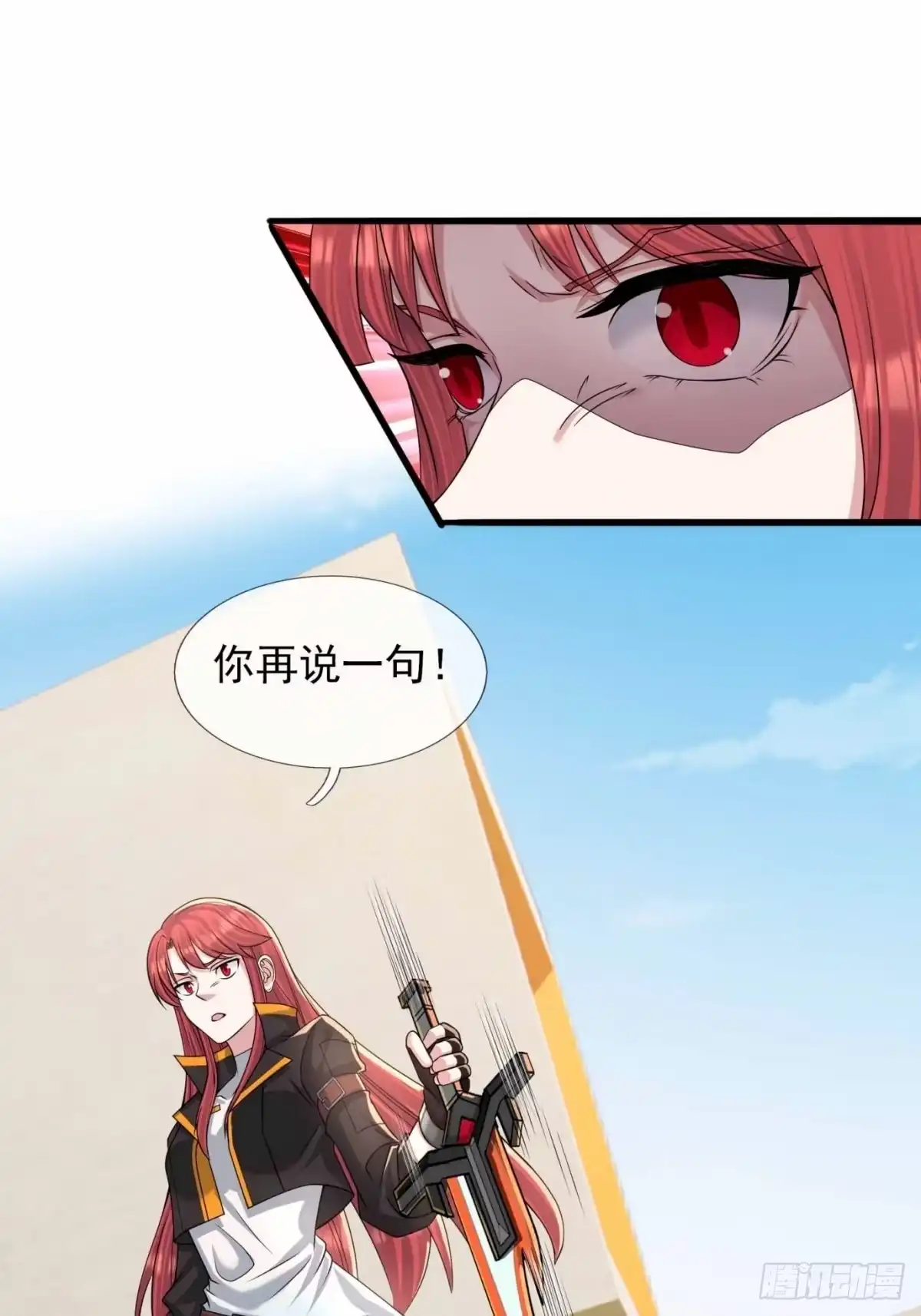 第57页