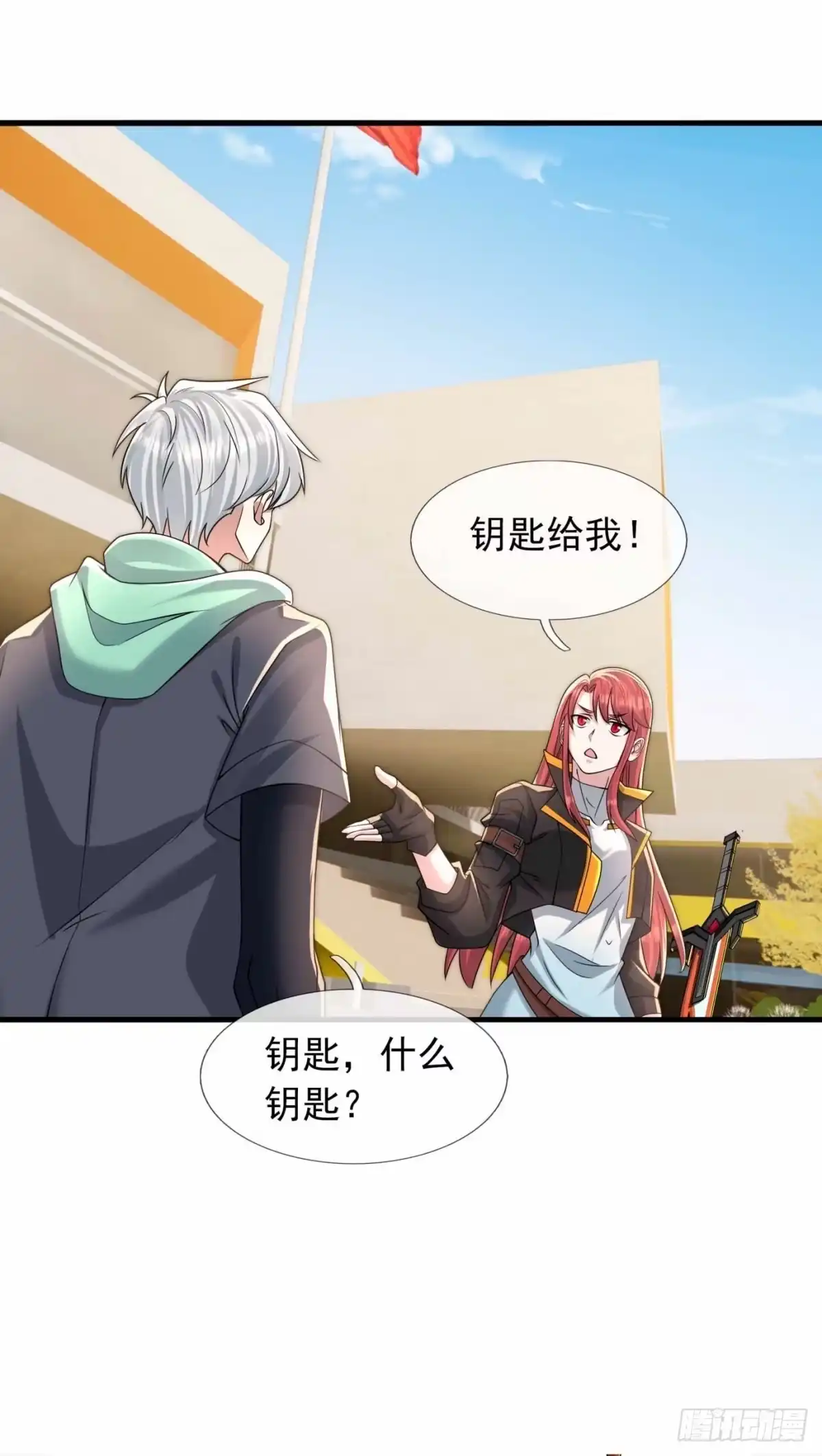 第62页