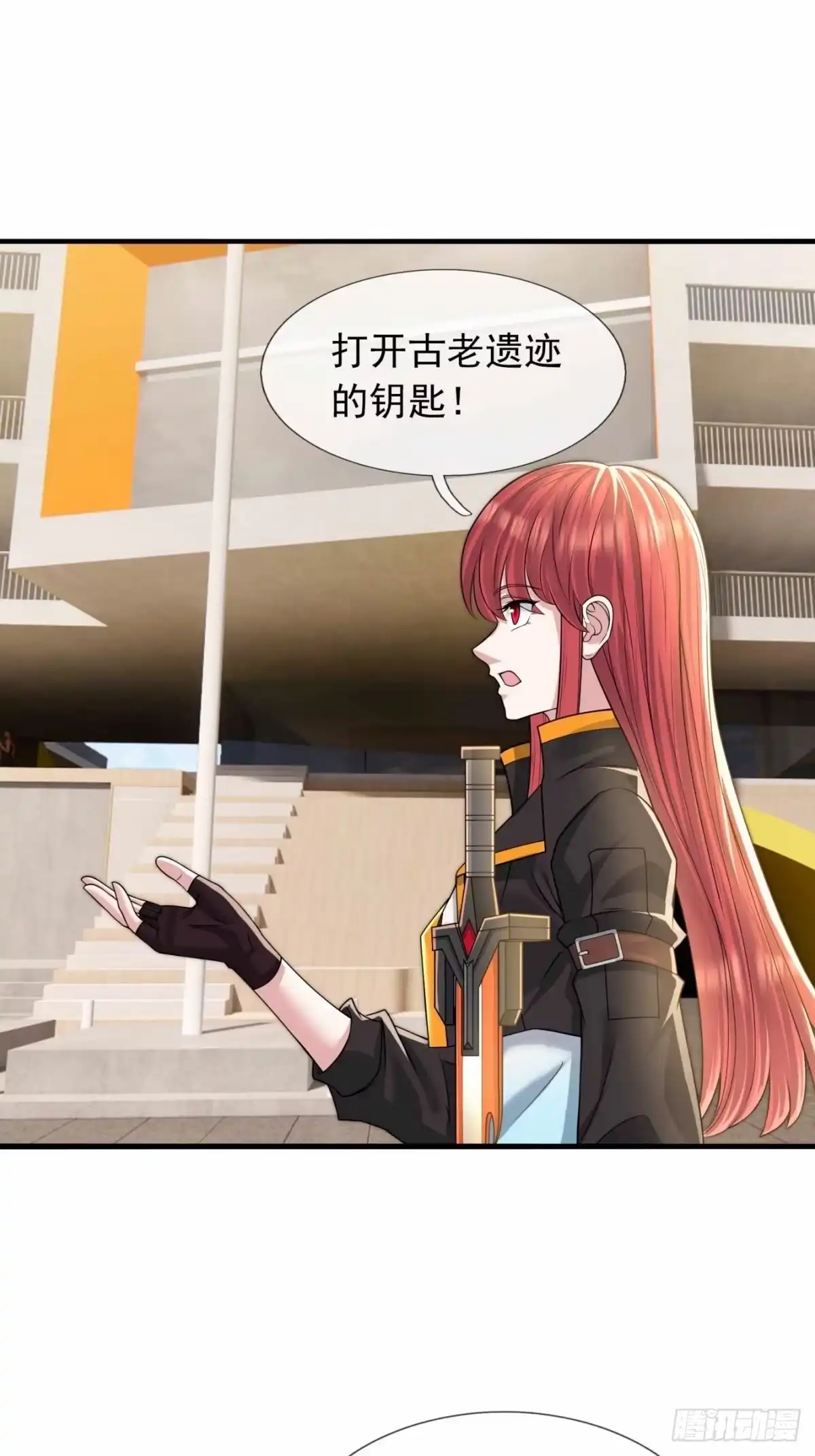 第63页