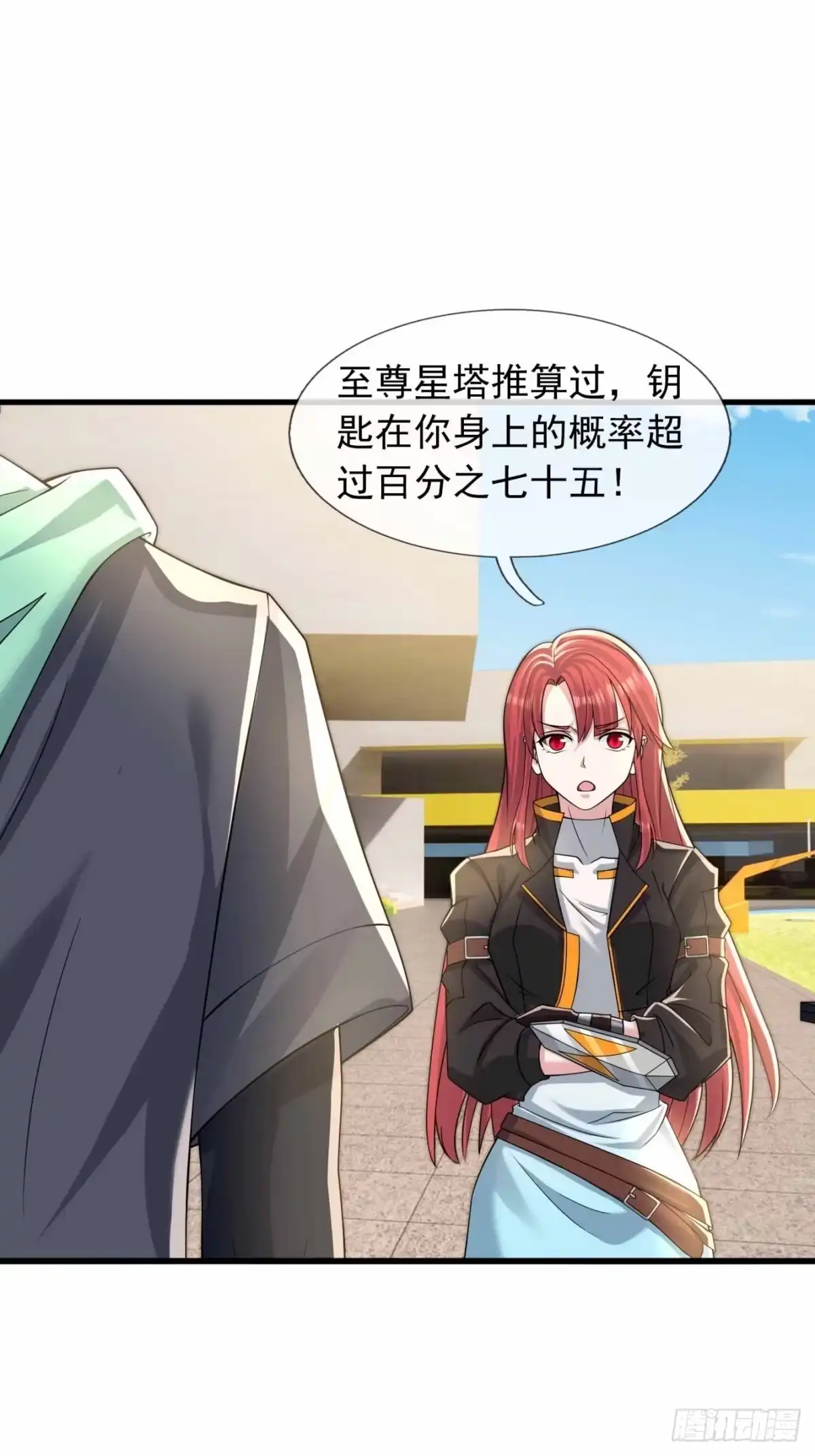 第65页