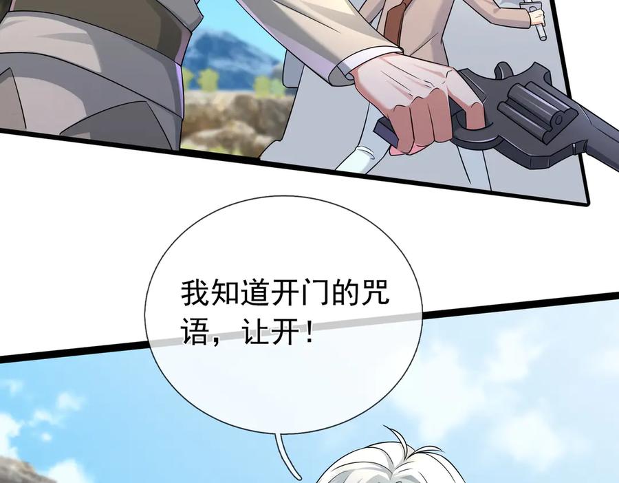第131页