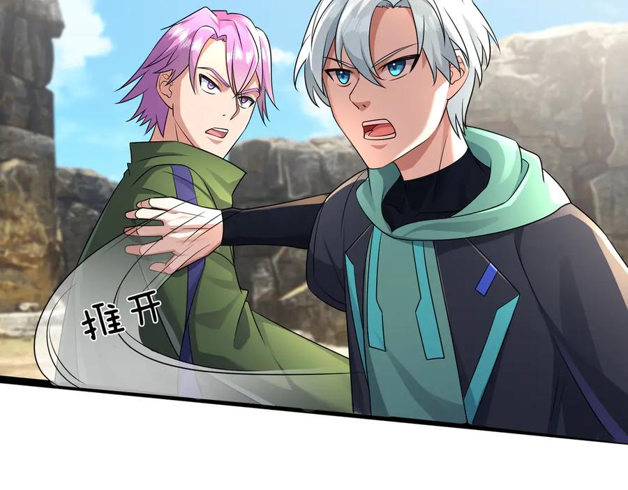 第132页