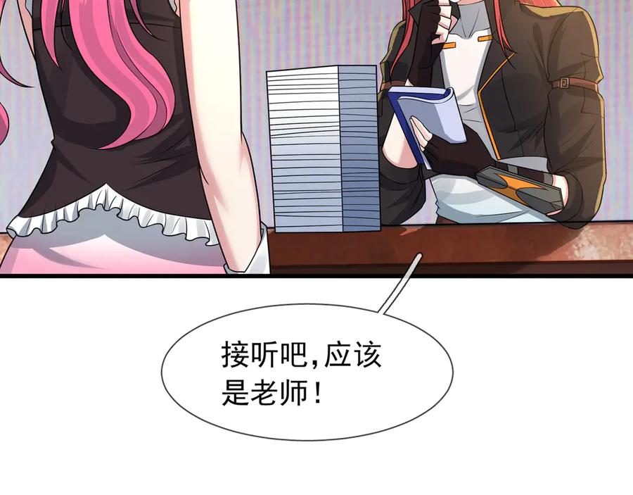 第164页