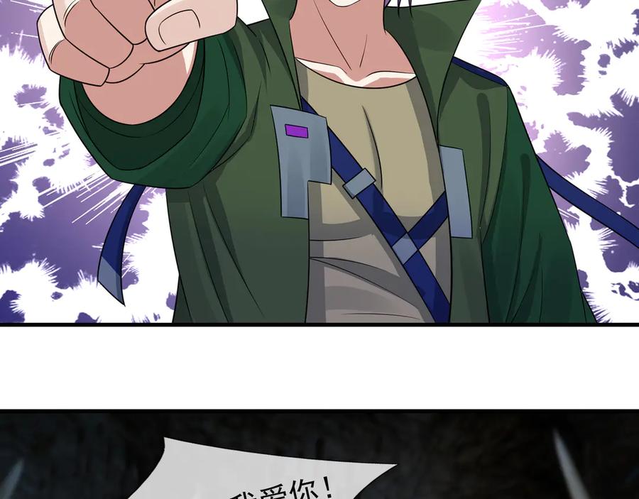 第179页