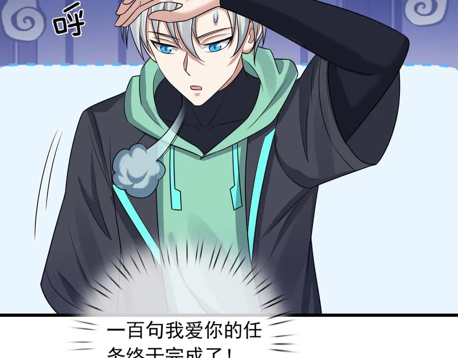 第183页