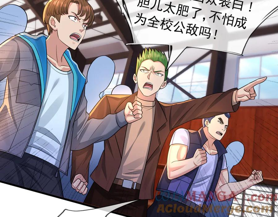 第185页