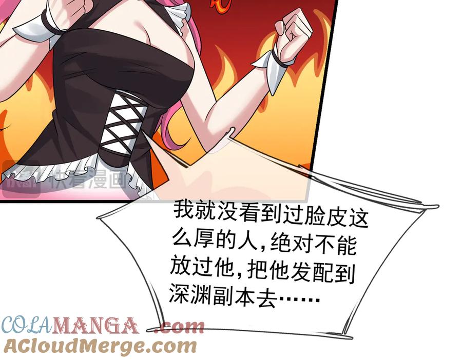 第189页