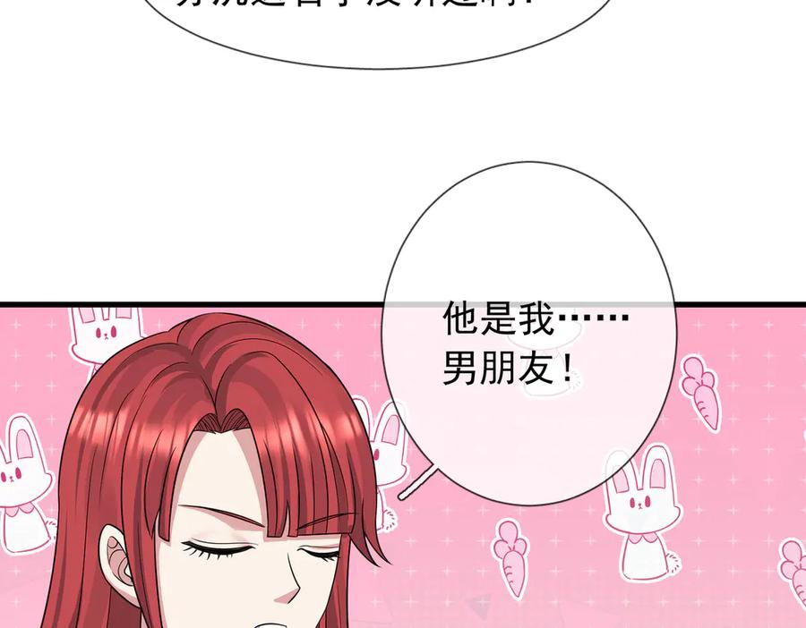 第196页
