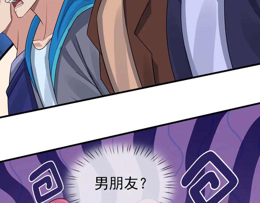 第199页