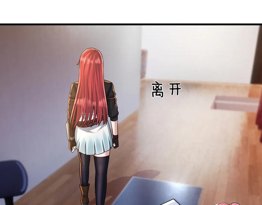 第202页