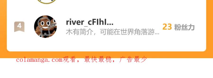 第215页