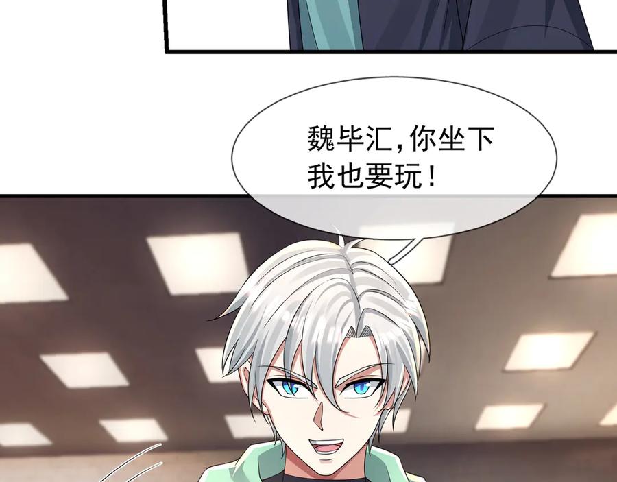 第127页
