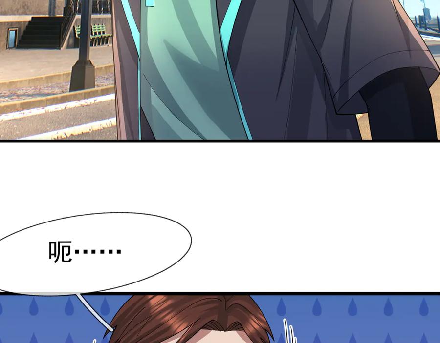 第191页