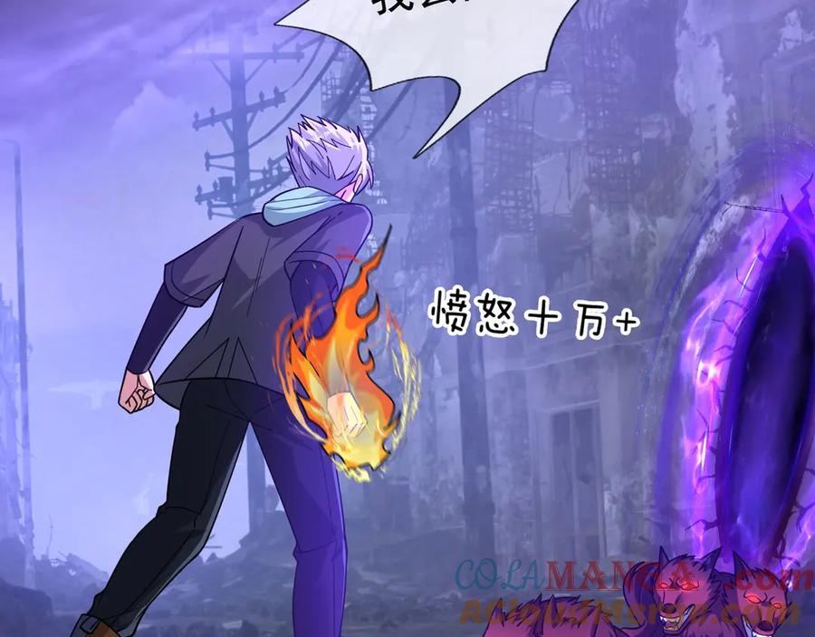 第181页
