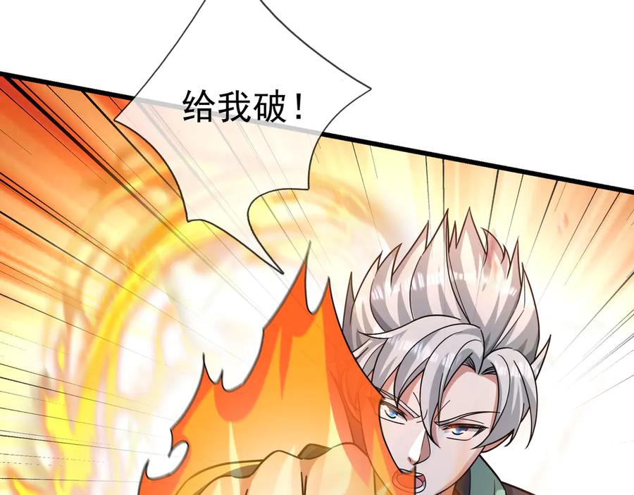 第184页