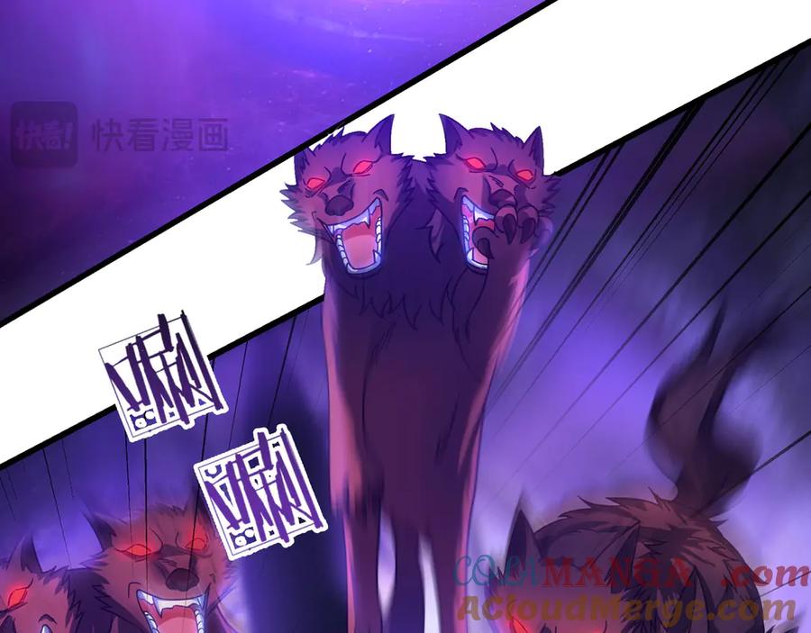 第197页