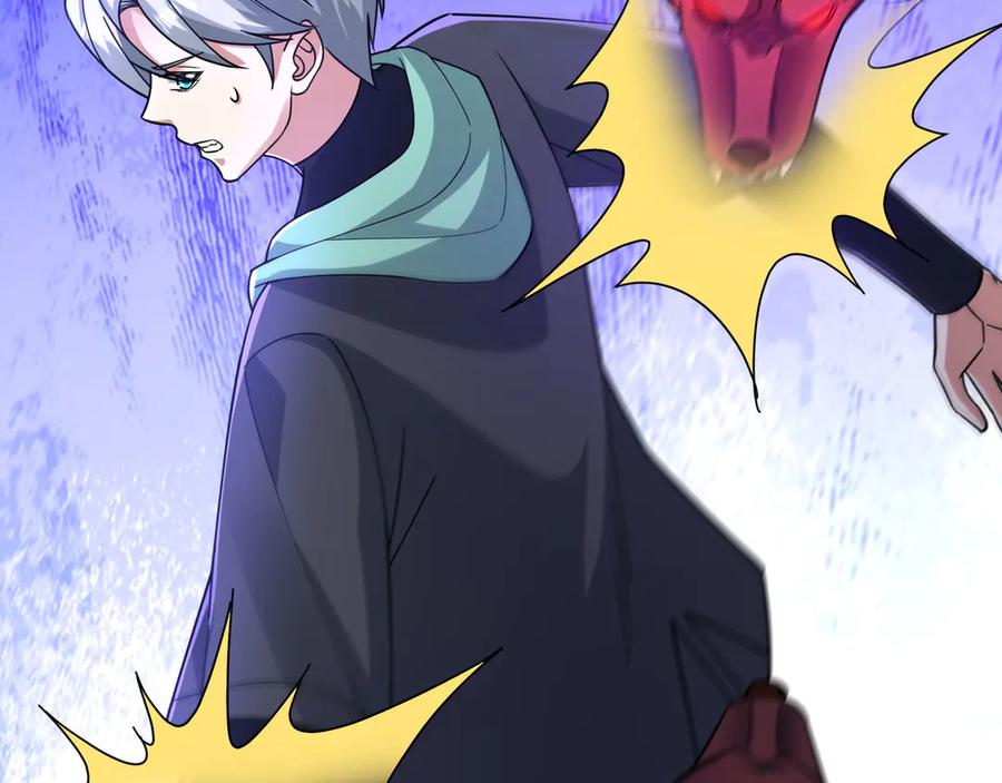 第203页
