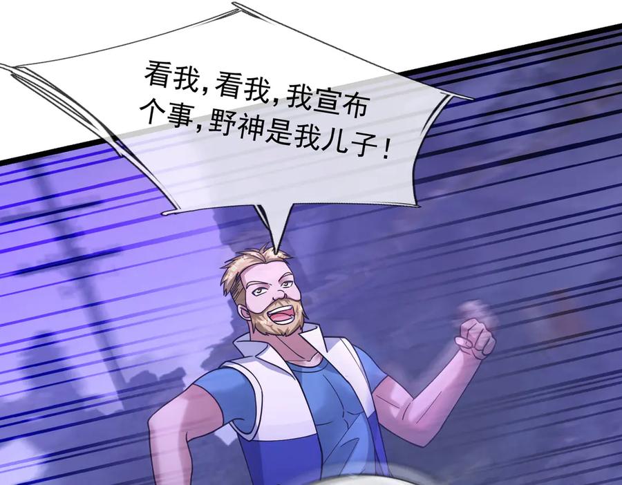 第214页