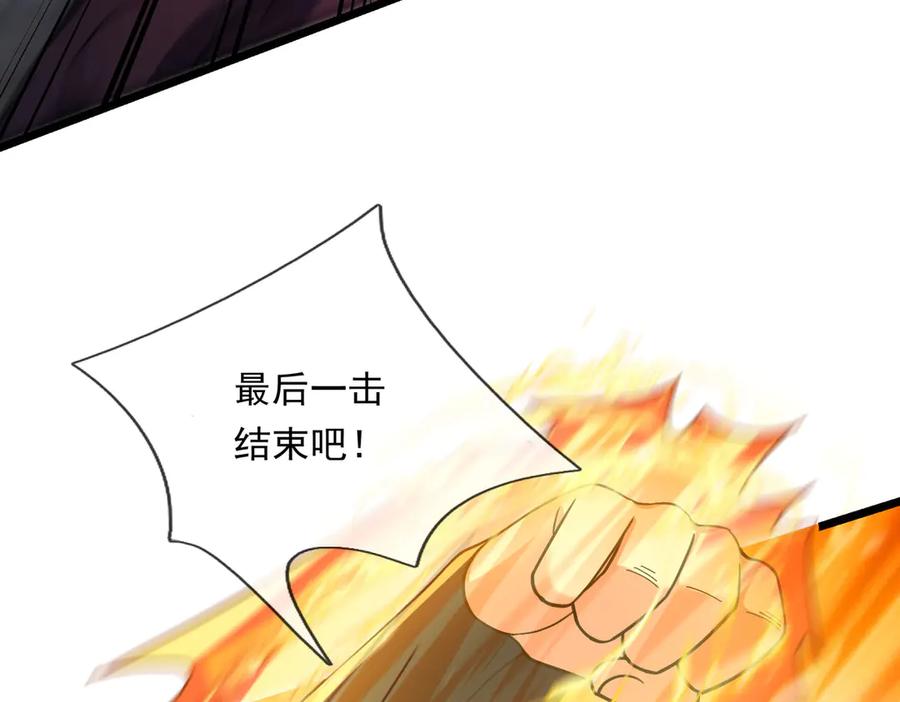 第218页