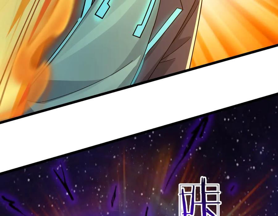 第220页