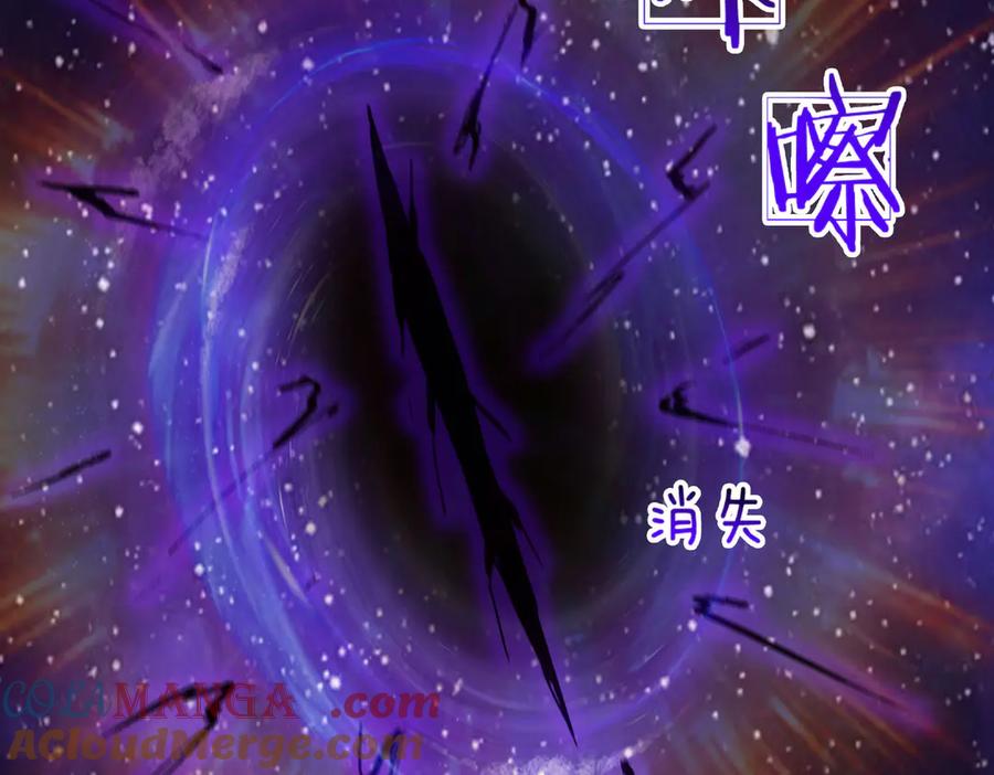 第221页