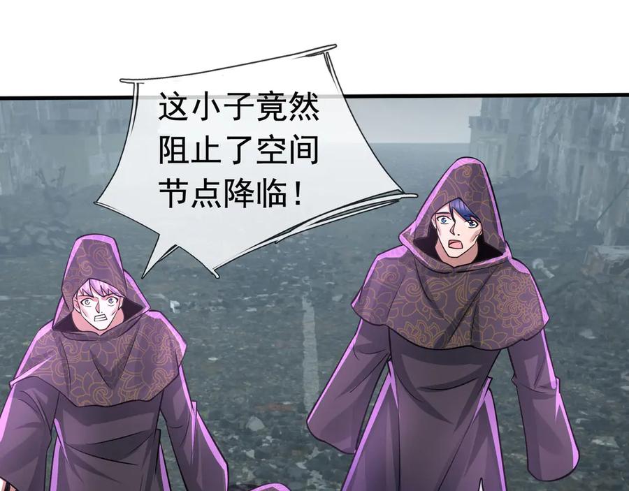 第223页