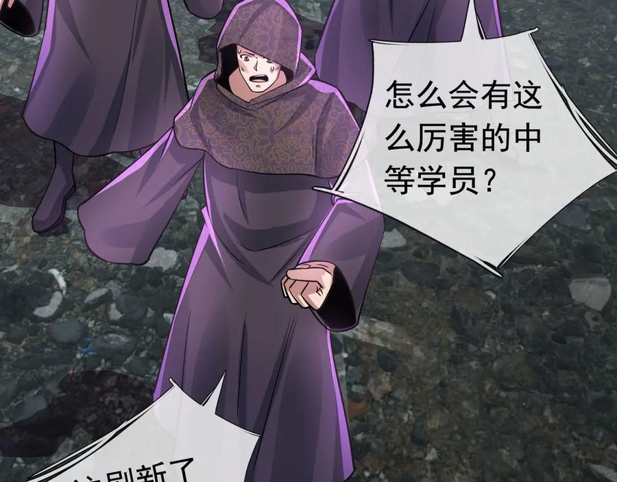 第224页