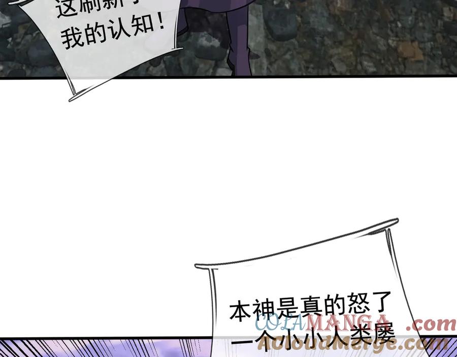 第225页