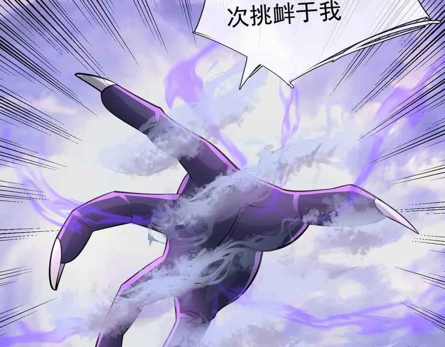 第226页