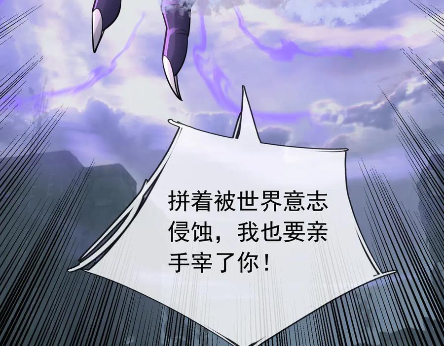 第227页
