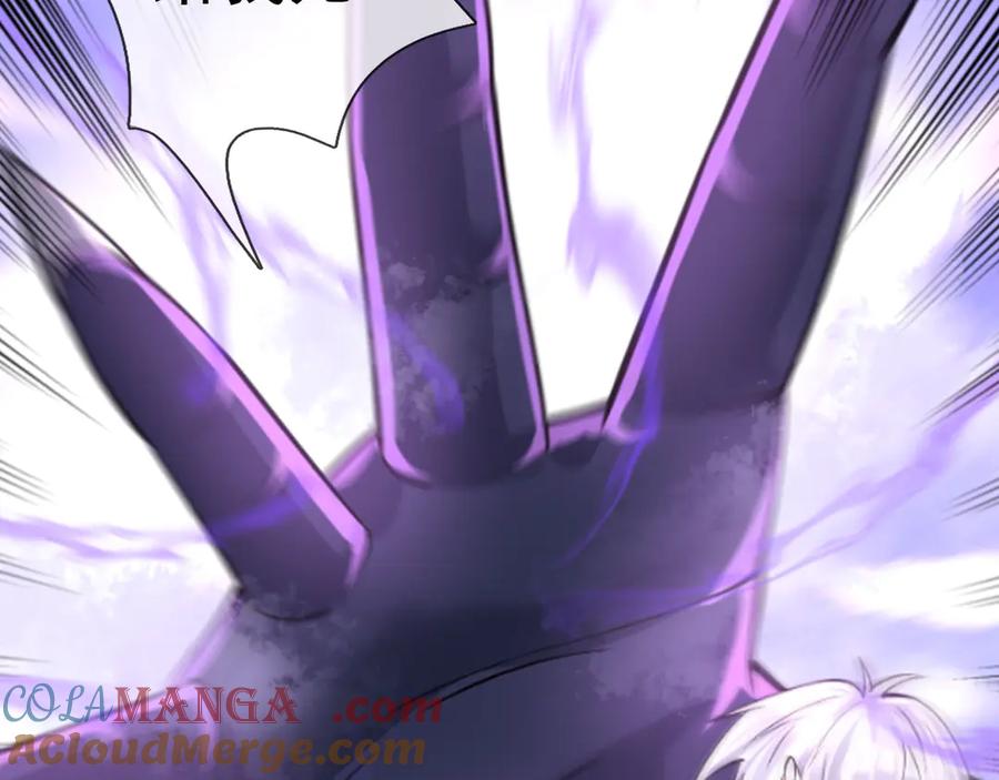 第229页