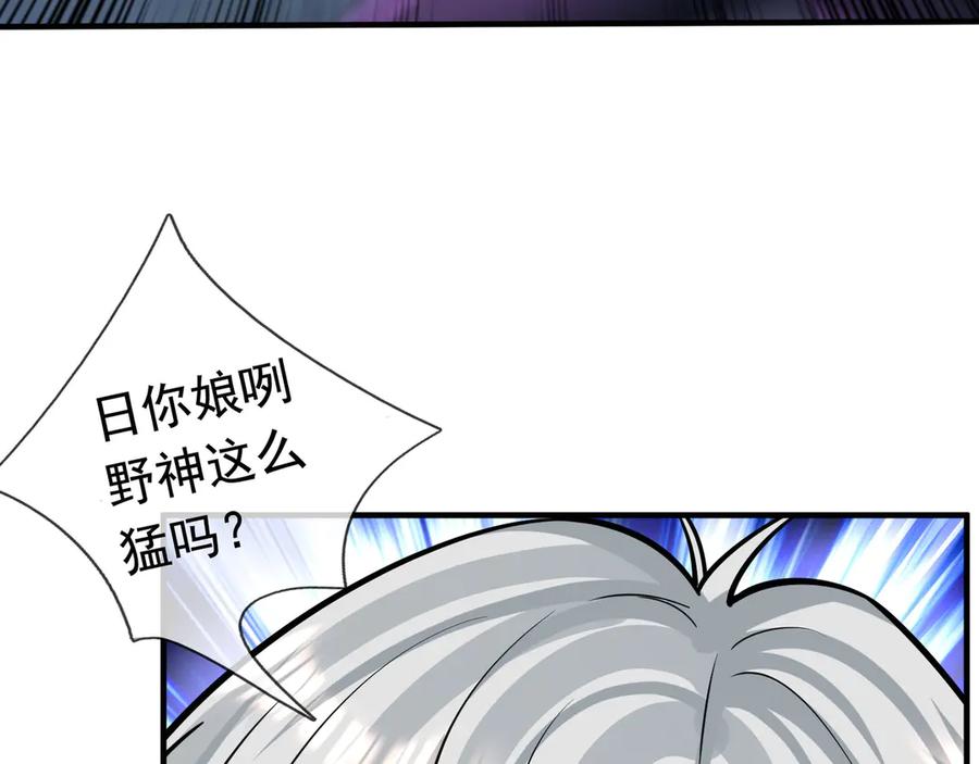 第231页