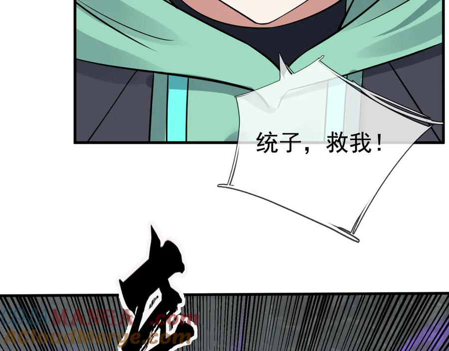 第233页