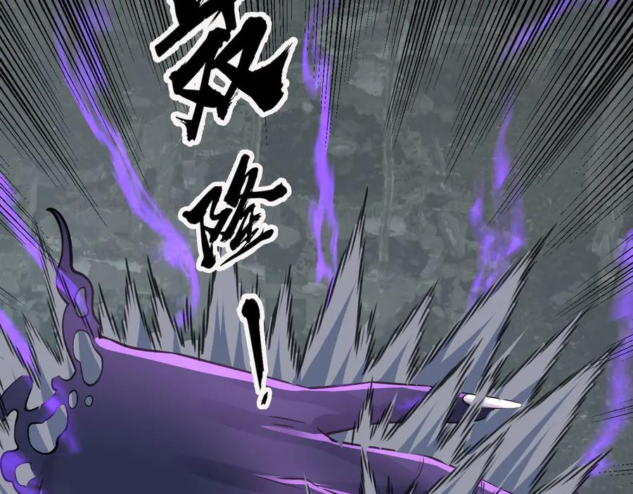 第234页