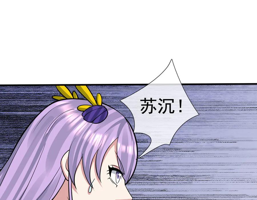 第236页