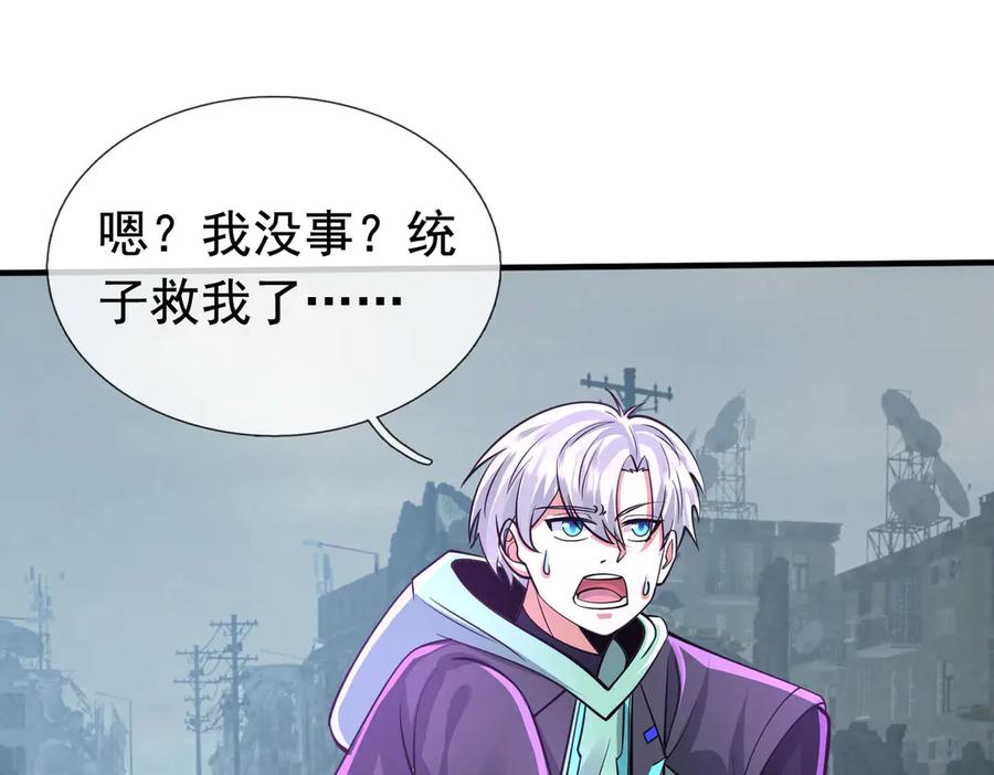 第238页