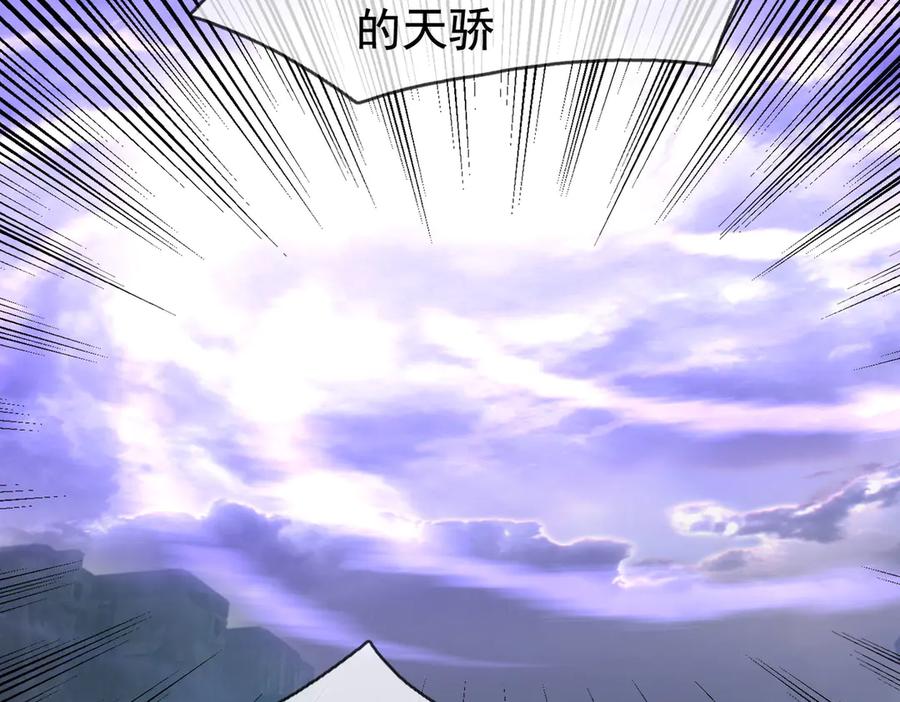 第243页