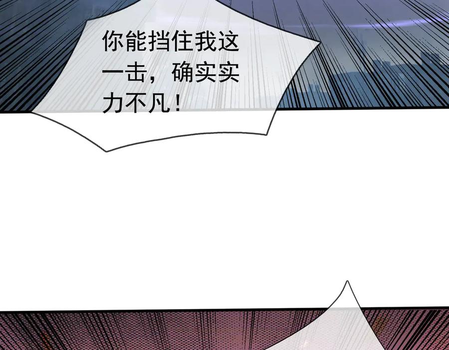 第244页
