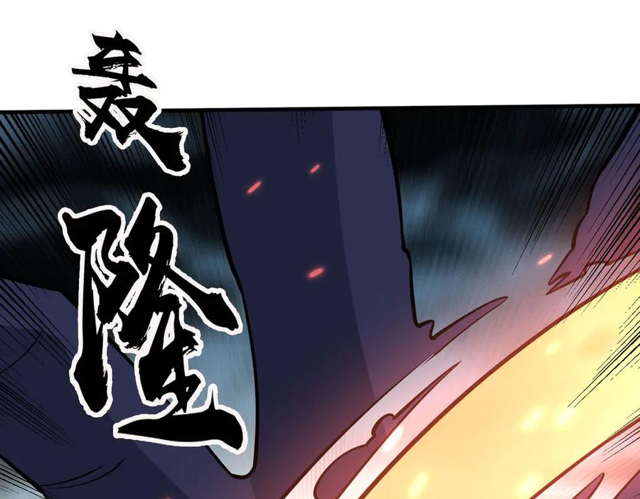 第247页