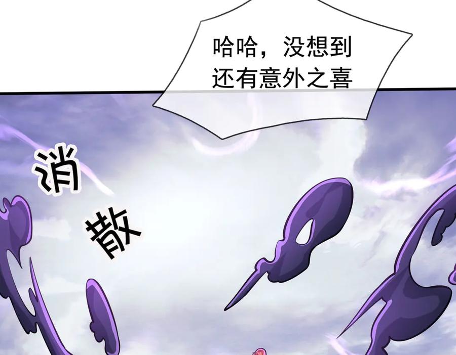 第250页