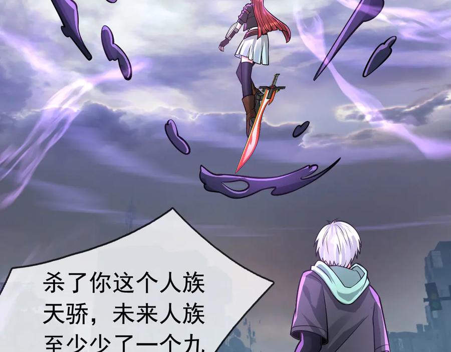 第251页