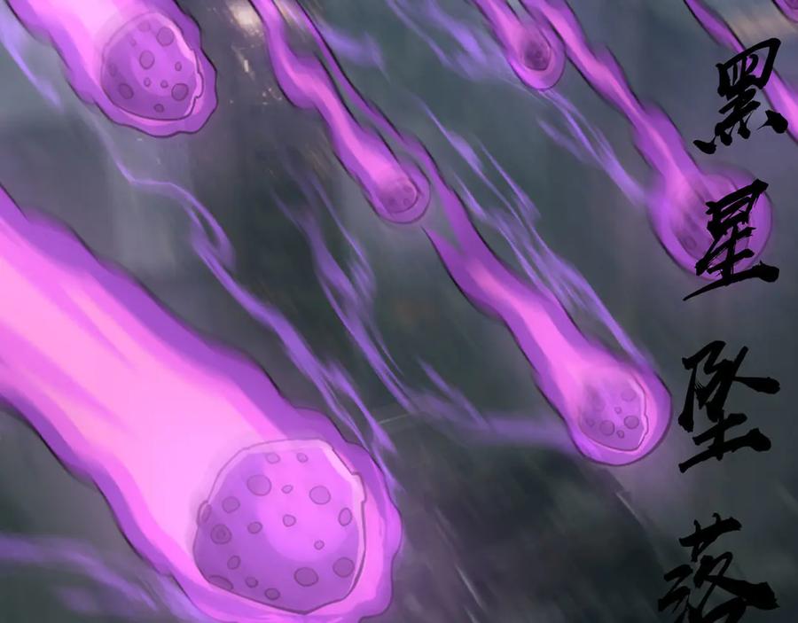 第254页