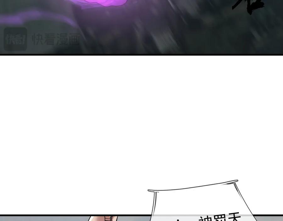 第255页