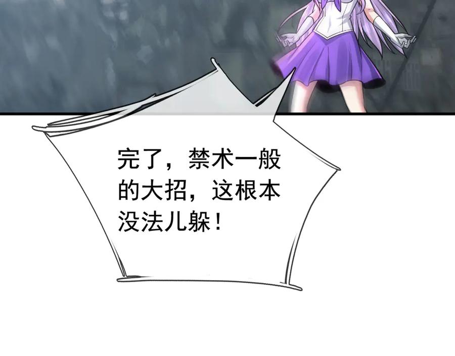 第260页